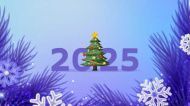 С Новым Годом 2025! С Новым Годом 2025!