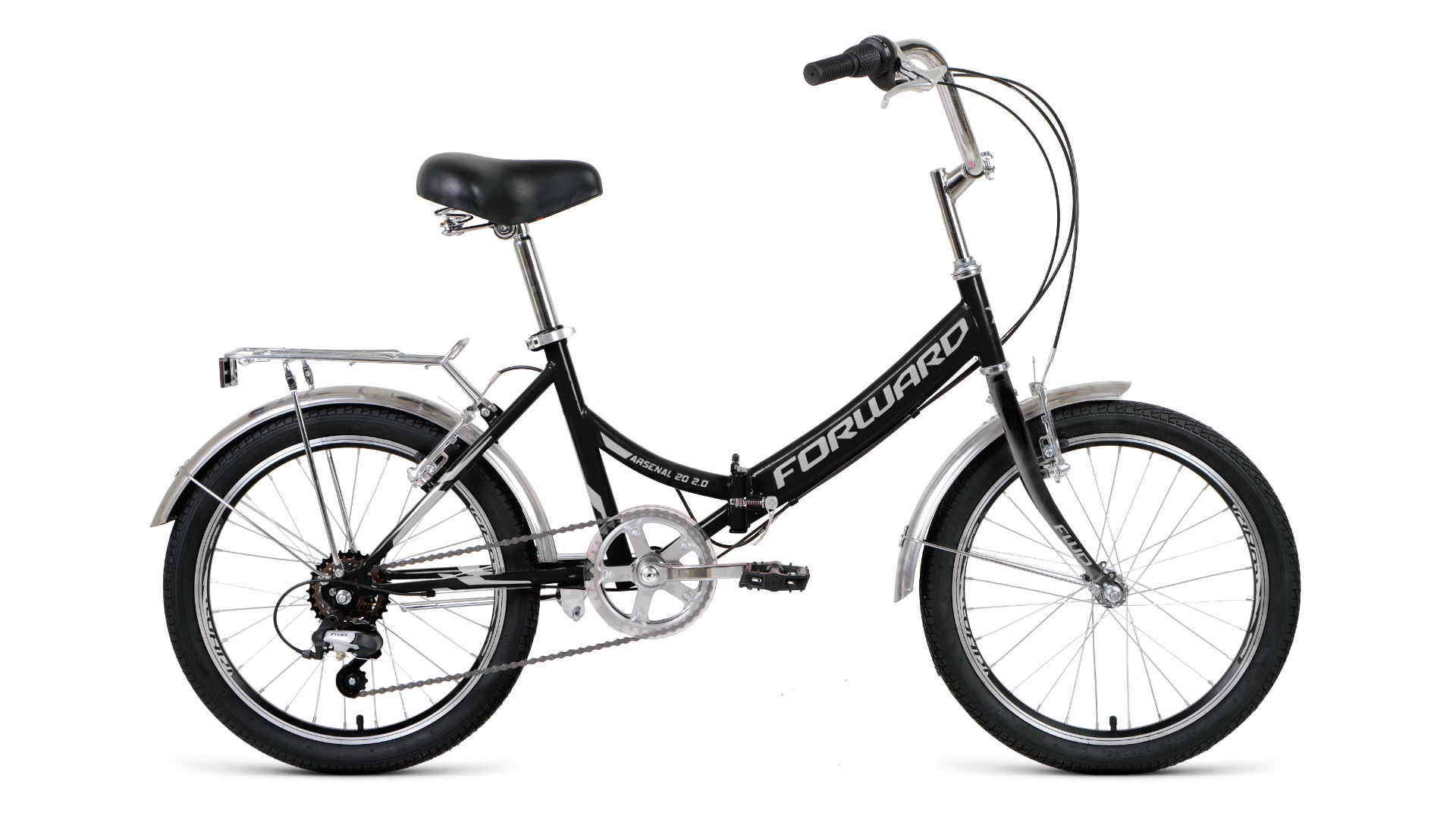 Складной велосипед FORWARD ARSENAL 20 2.0