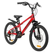 Велосипед NOVATRACK POINTER 20 D (2026)